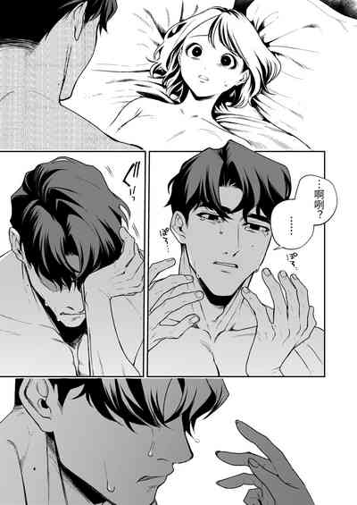 第106頁圖