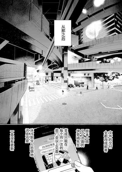 第110頁圖