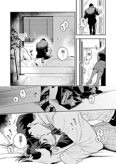 第130頁圖