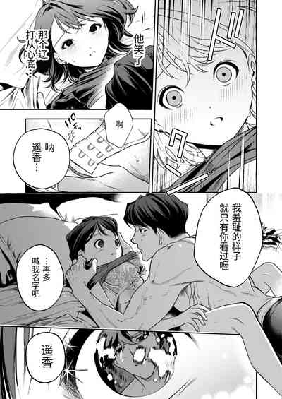 第134頁圖