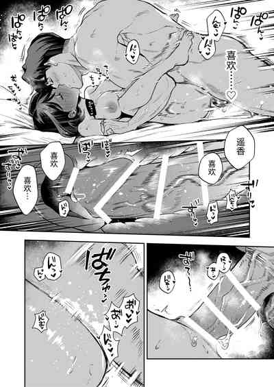 第146頁圖