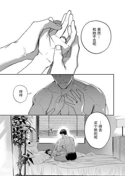 第154頁圖