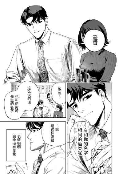 第18頁圖