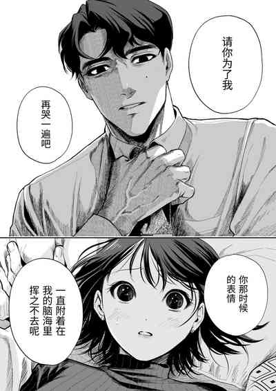 第26頁圖