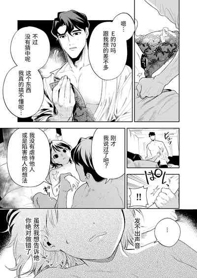 第34頁圖
