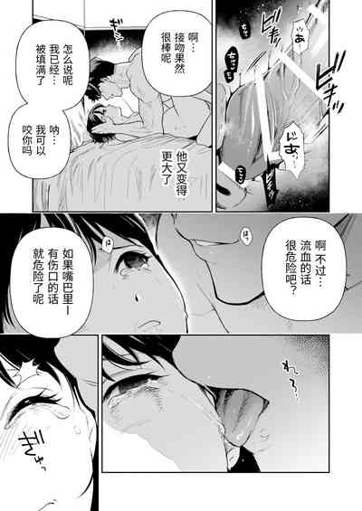 第54頁圖