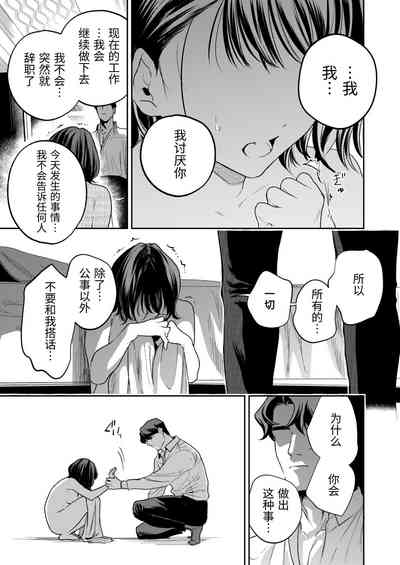 第66頁圖