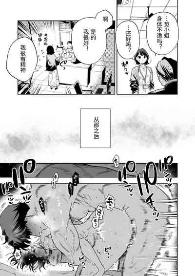 第74頁圖