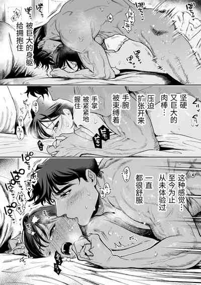 第78頁圖