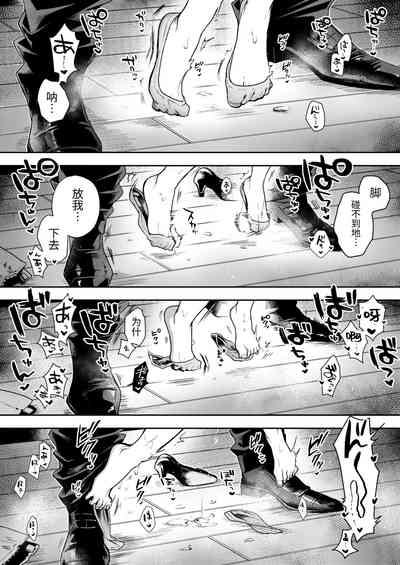 第86頁圖