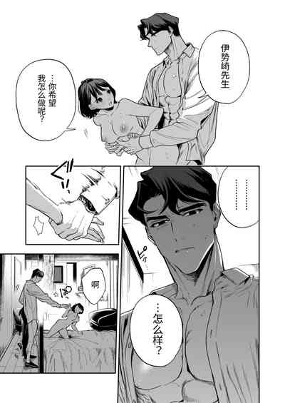 第90頁圖