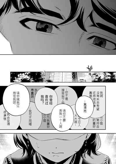 第98頁圖