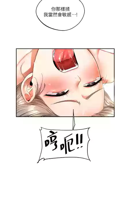 第110頁圖