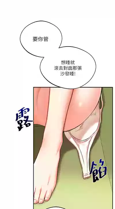 第158頁圖