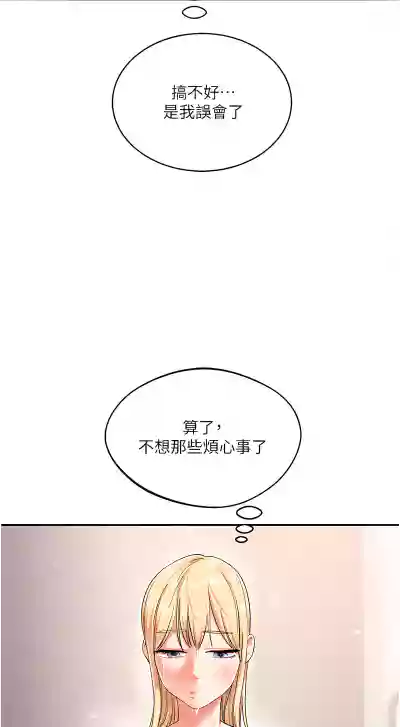 第162頁圖