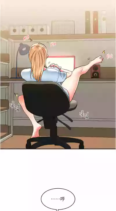 第170頁圖