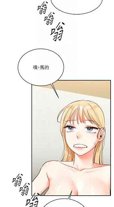 第178頁圖
