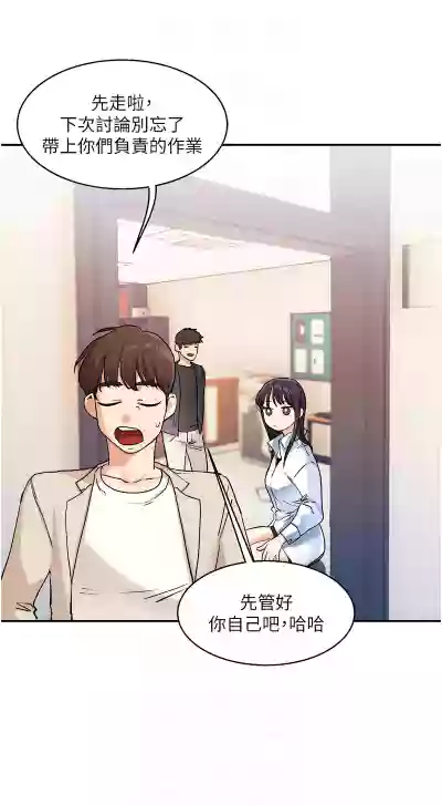 第182頁圖