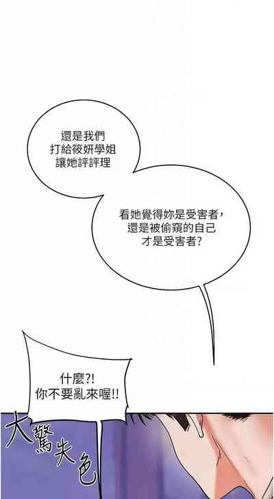 第190頁圖