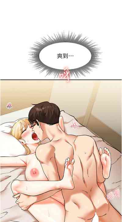 第214頁圖
