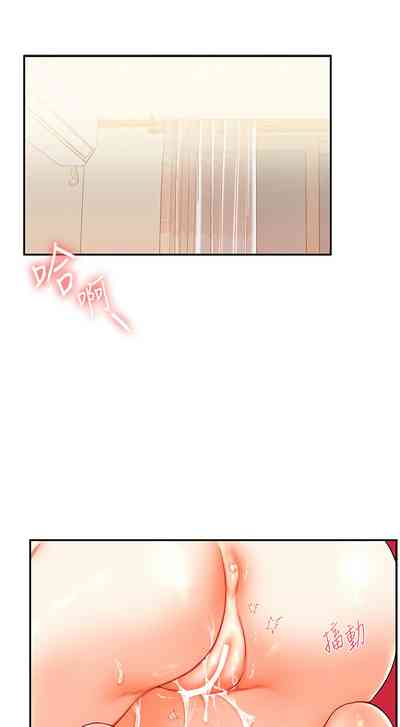 第222頁圖