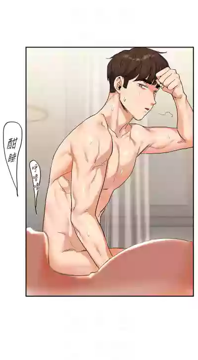 第230頁圖