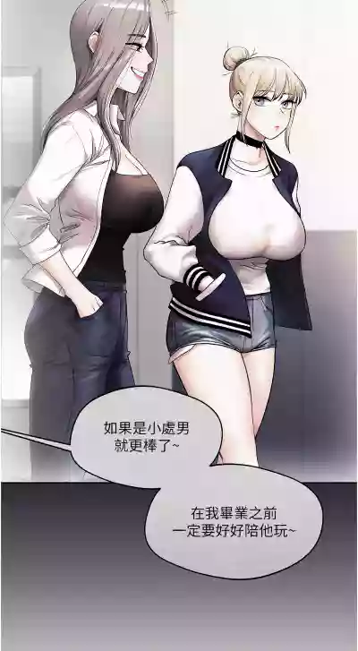 第34頁圖