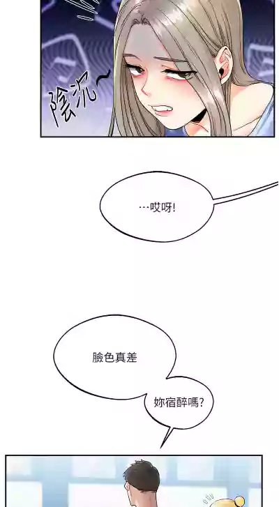 第58頁圖