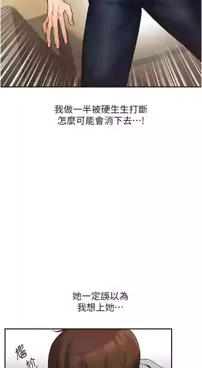 第90頁圖