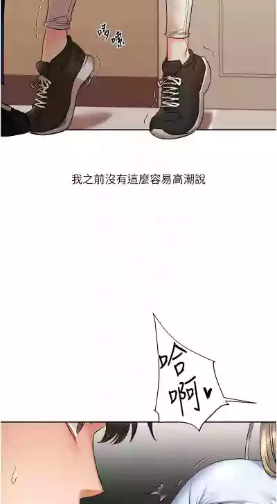 第94頁圖