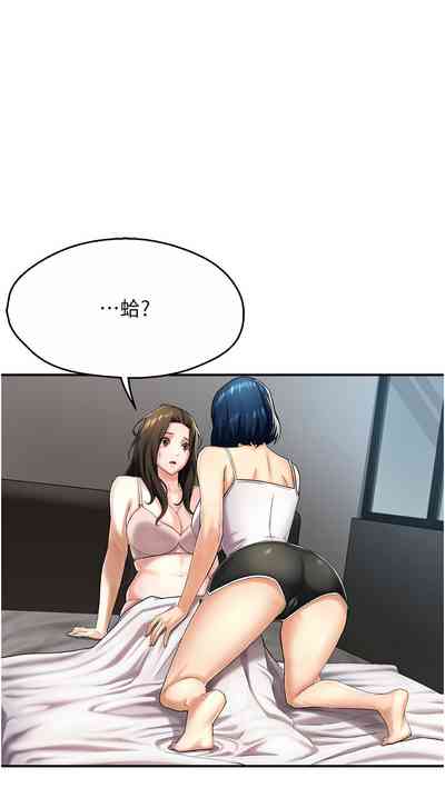 第110页图