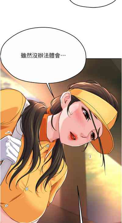 第118页图
