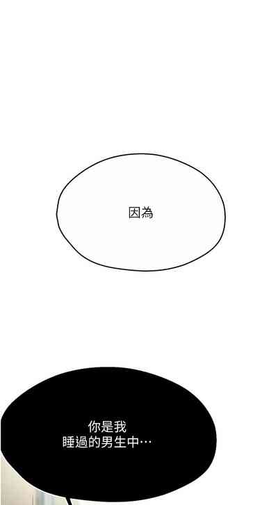 第130页图