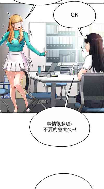 第142页图