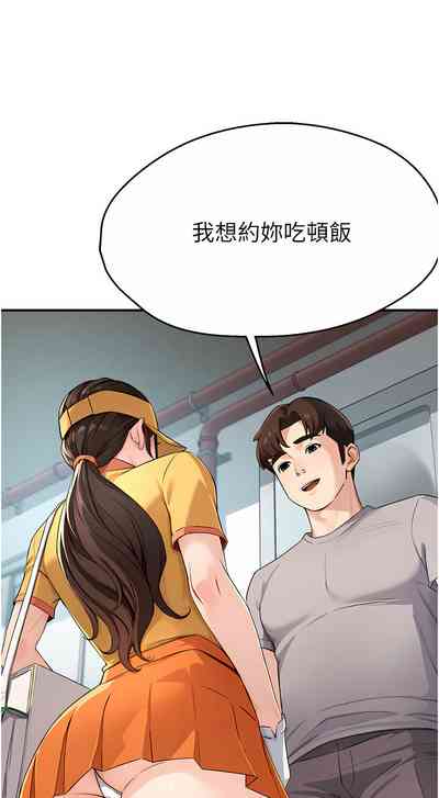 第154页图