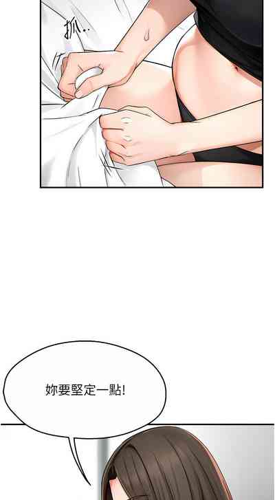 第162页图