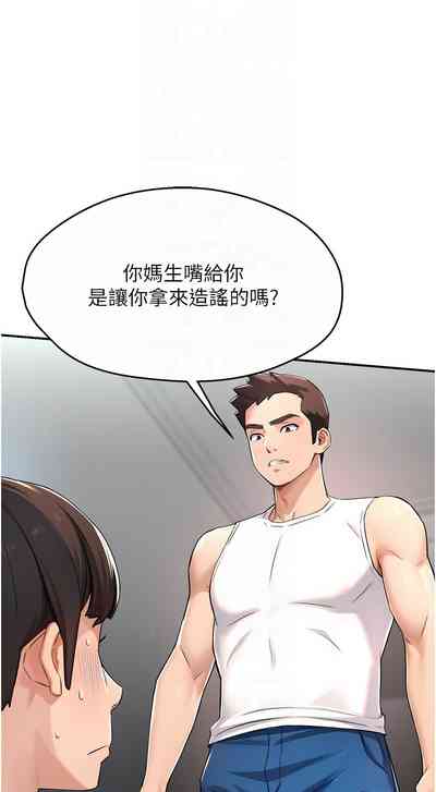 第174页图