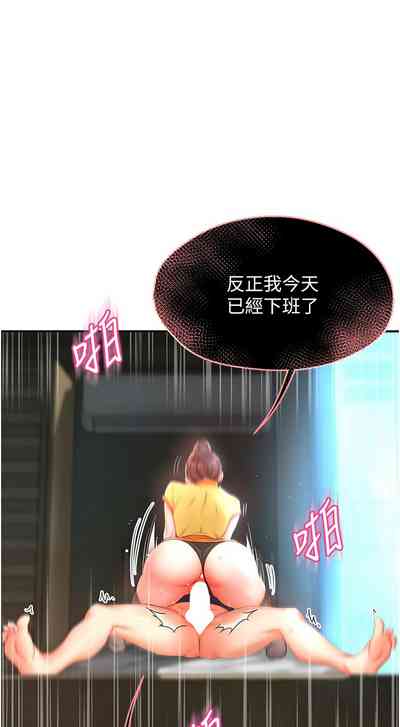 第50页图