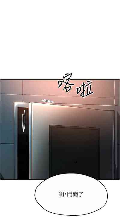 第90页图