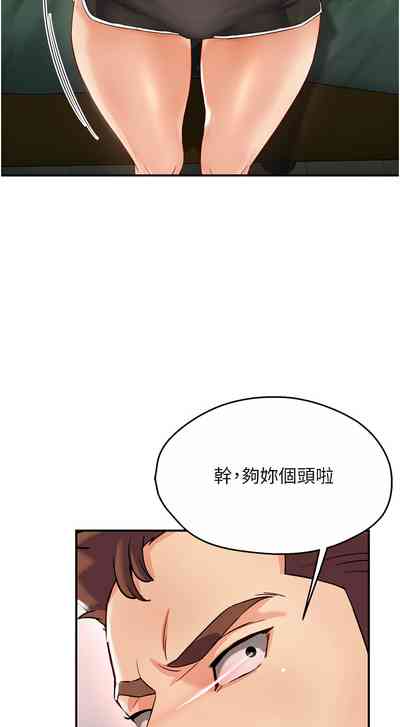 第98页图
