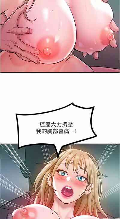 第102頁圖