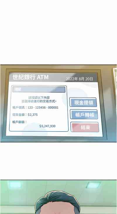 第10頁圖