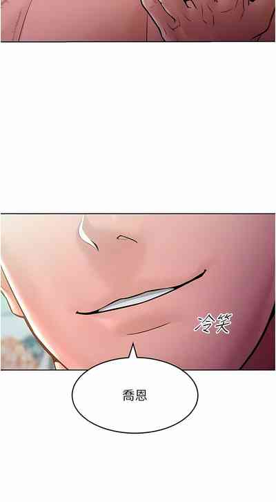 第110頁圖