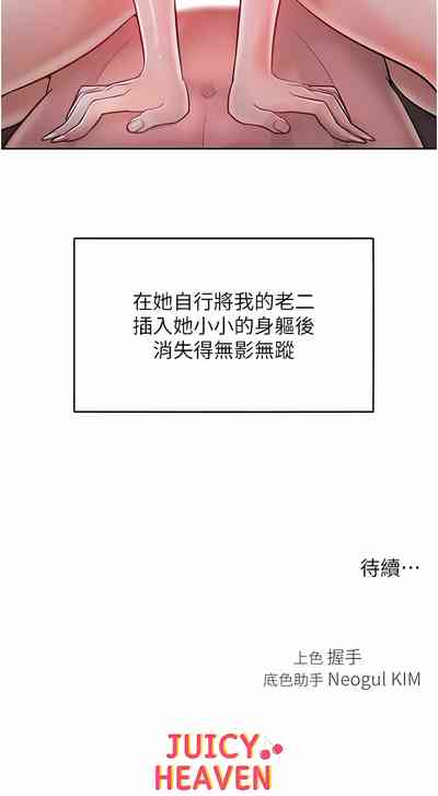 第114頁圖