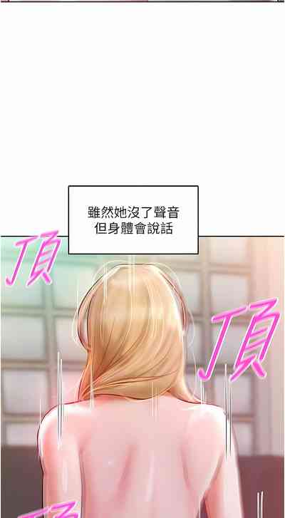 第122頁圖