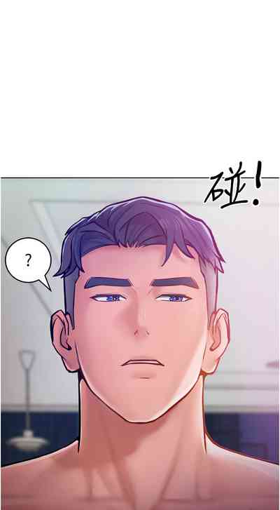 第130頁圖