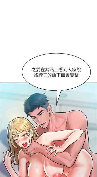 第150頁圖