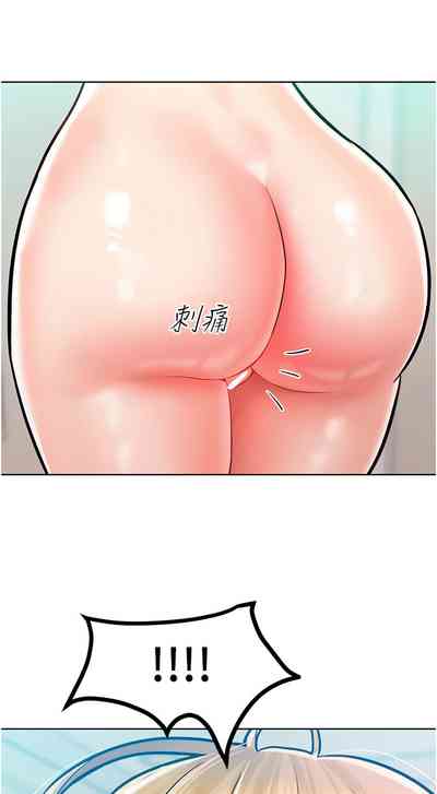 第154頁圖