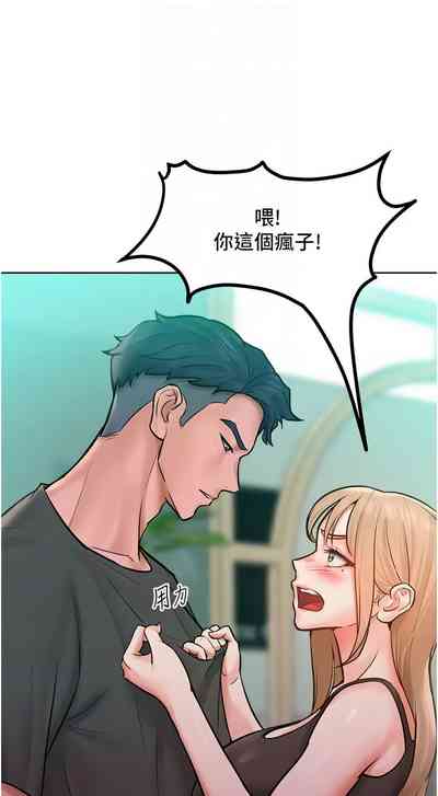 第170頁圖