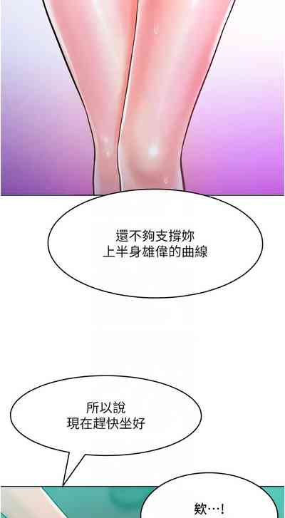 第174頁圖